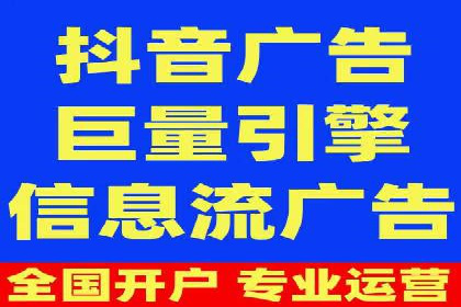 案例分析：SEM托管优化效果显著展示